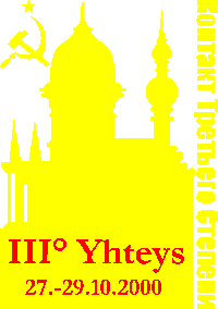 III� Yhteys 27.-29.10.2000 - etusivulle...